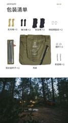Lều võng đi rừng Naturehike NH22DC004
