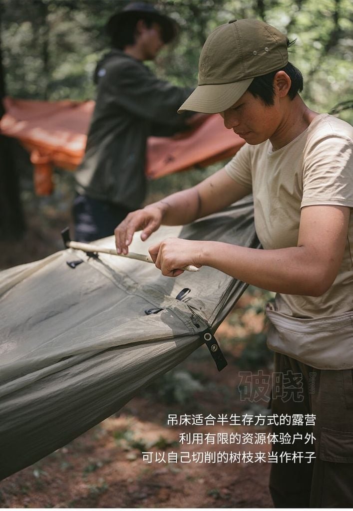 Lều võng đi rừng Naturehike NH22DC004