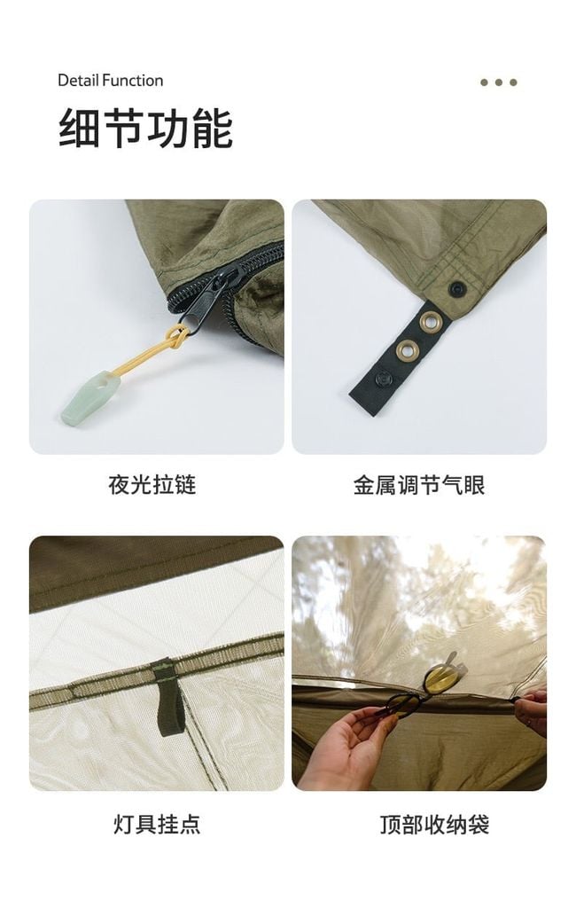 Lều võng đi rừng Naturehike NH22DC004