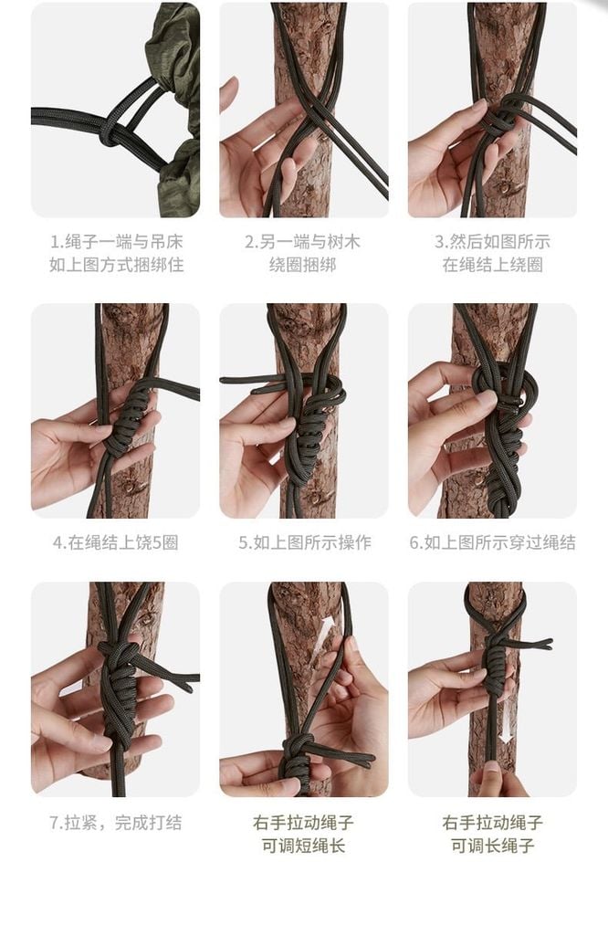 Lều võng đi rừng Naturehike NH22DC004