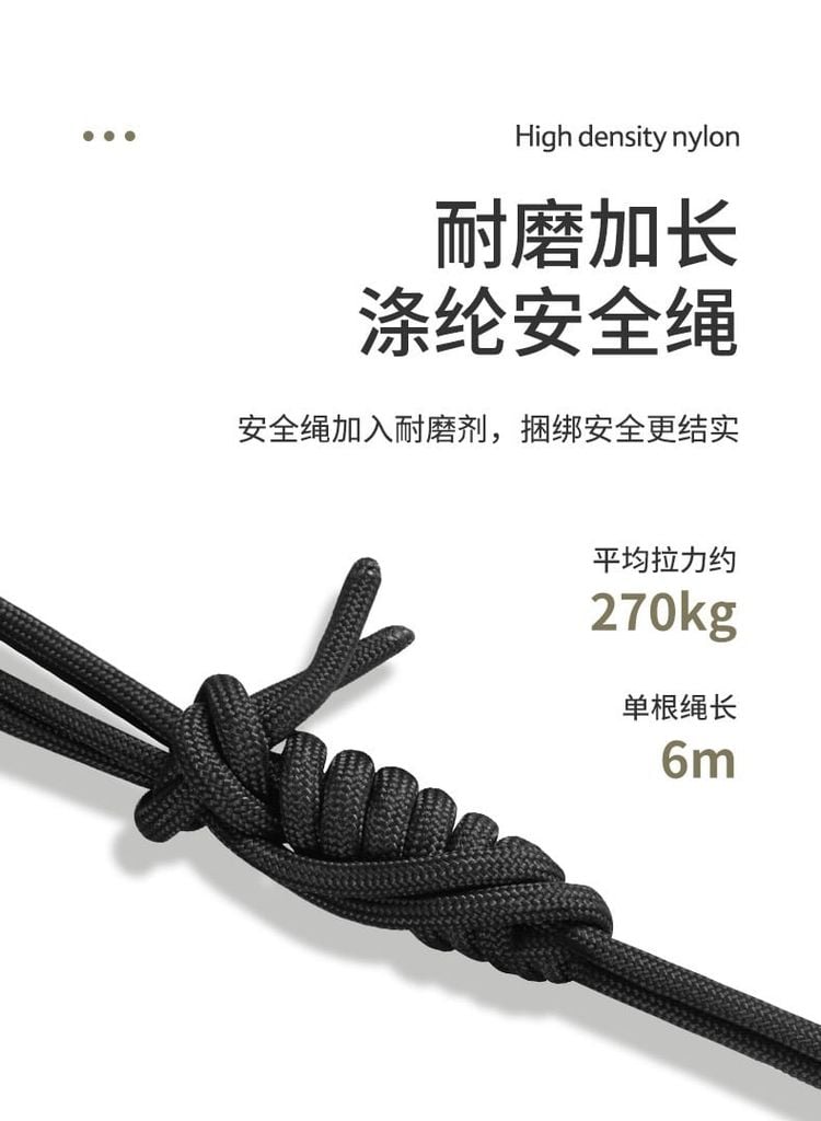 Lều võng đi rừng Naturehike NH22DC004