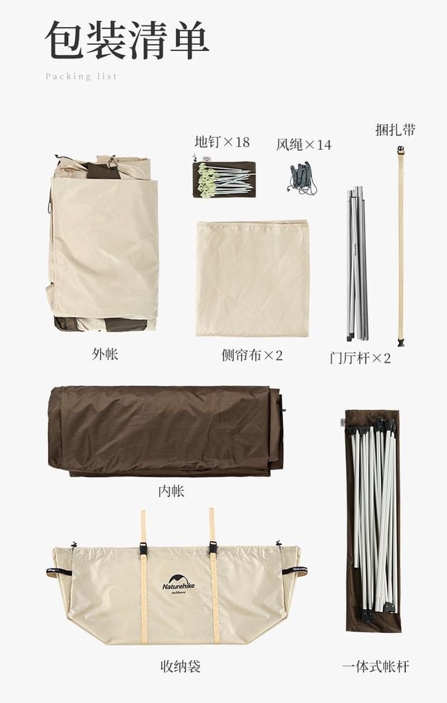 Lều Naturehike Glamping NH21ZP009-2 - Village 5.0 nâng cấp 2022