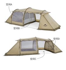 Hầm lều cho 04 người Naturehike NH22YW004 - Siêu Vip