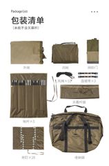Hầm lều cho 04 người Naturehike NH22YW004 - Siêu Vip