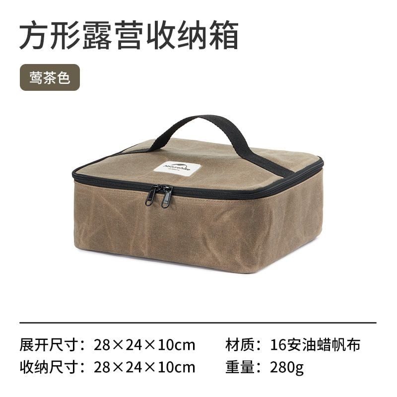 Túi nhỏ xách tay Naturehike NH20PJ128 bằng vải bố