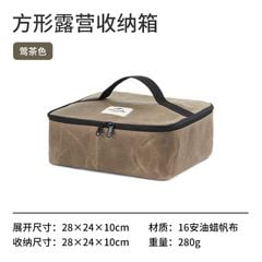 Túi nhỏ xách tay Naturehike NH20PJ128 bằng vải bố