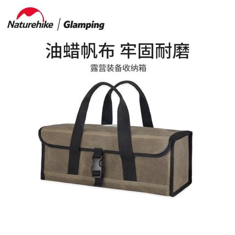 Túi hộp Canvas Naturehike NH19PJ103 mang đồ dùng cắm trại