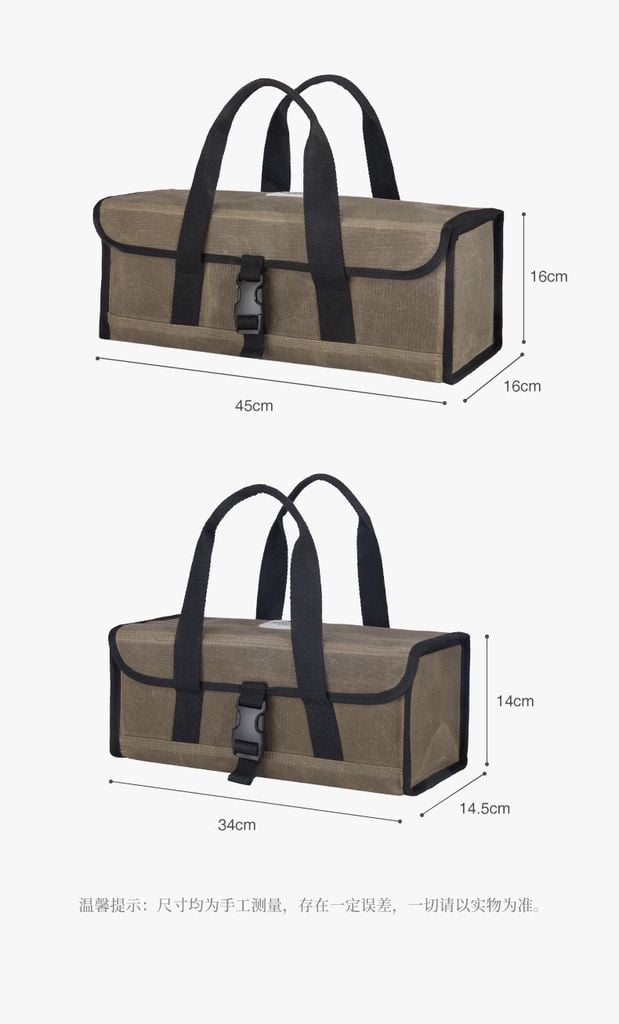 Túi hộp Canvas Naturehike NH19PJ103 mang đồ dùng cắm trại