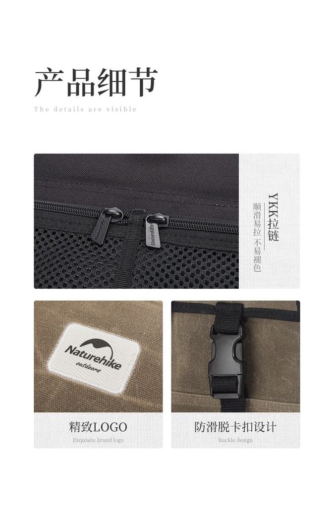 Túi hộp Canvas Naturehike NH19PJ103 mang đồ dùng cắm trại