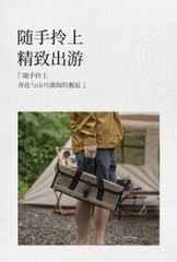 Túi hộp Canvas Naturehike NH19PJ103 mang đồ dùng cắm trại