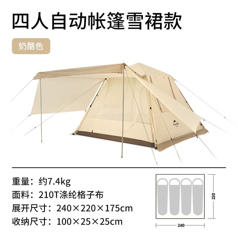 Lều gia đình Glamping Naturehike NH21ZP010-2 - Lều Glamping Ango 2022