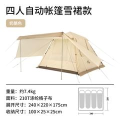 Lều gia đình Glamping Naturehike NH21ZP010-2 - Lều Glamping Ango 2022