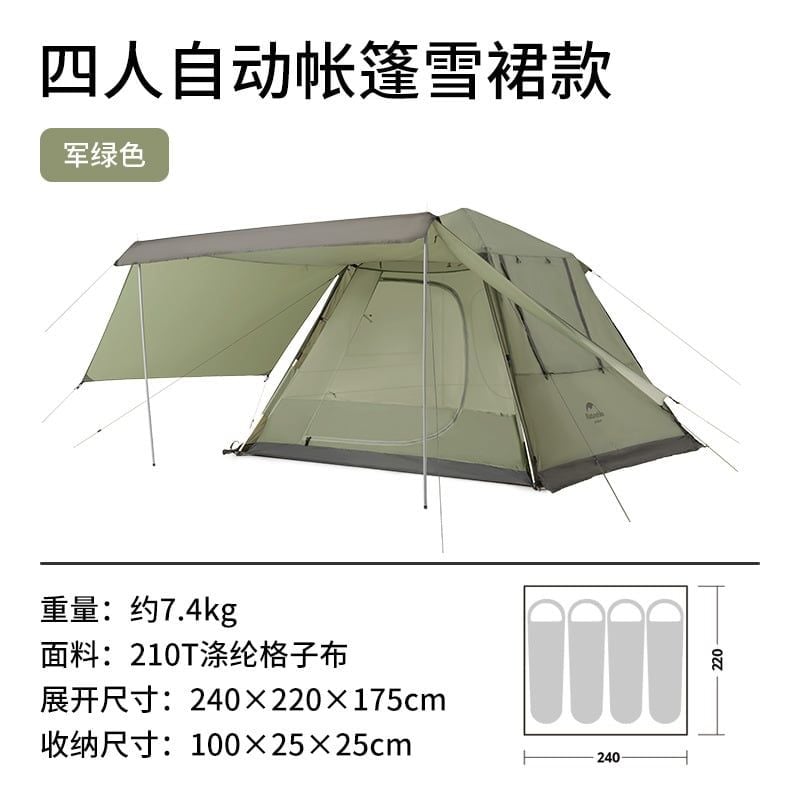 Lều gia đình Glamping Naturehike NH21ZP010-2 - Lều Glamping Ango 2022