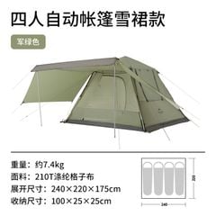 Lều gia đình Glamping Naturehike NH21ZP010-2 - Lều Glamping Ango 2022