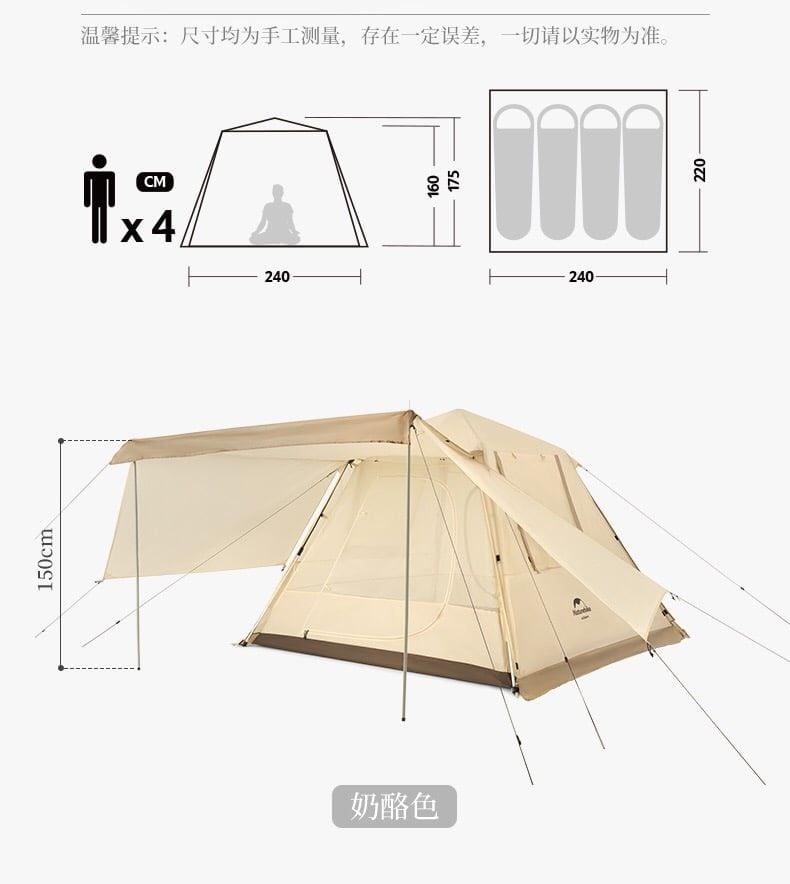 Lều gia đình Glamping Naturehike NH21ZP010-2 - Lều Glamping Ango 2022