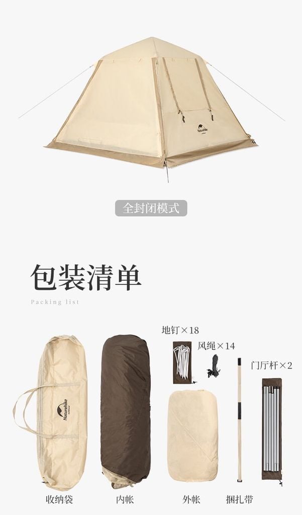 Lều gia đình Glamping Naturehike NH21ZP010-2 - Lều Glamping Ango 2022