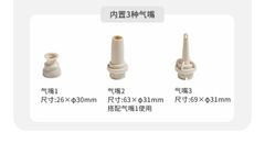 Bơm điện mini cầm tay Naturehike NH21ZM009