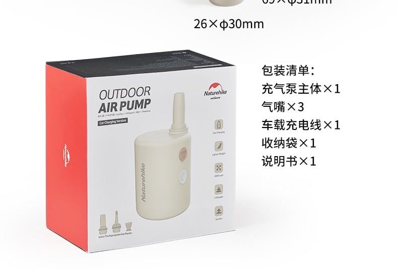 Bơm điện mini cầm tay Naturehike NH21ZM009