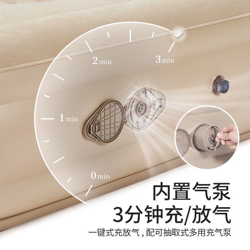 Giường đệm bơm hơi Naturehike NH22FCD04