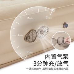 Giường đệm bơm hơi Naturehike NH22FCD04