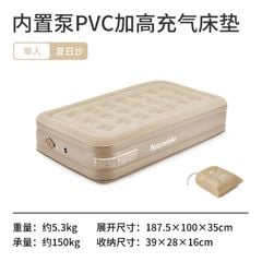 Giường đệm bơm hơi Naturehike NH22FCD04