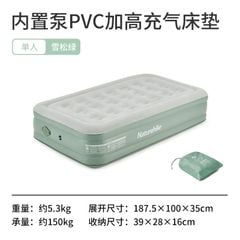 Giường đệm bơm hơi Naturehike NH22FCD04