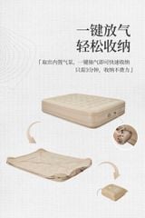 Giường đệm bơm hơi Naturehike NH22FCD04