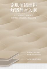 Giường đệm bơm hơi Naturehike NH22FCD04