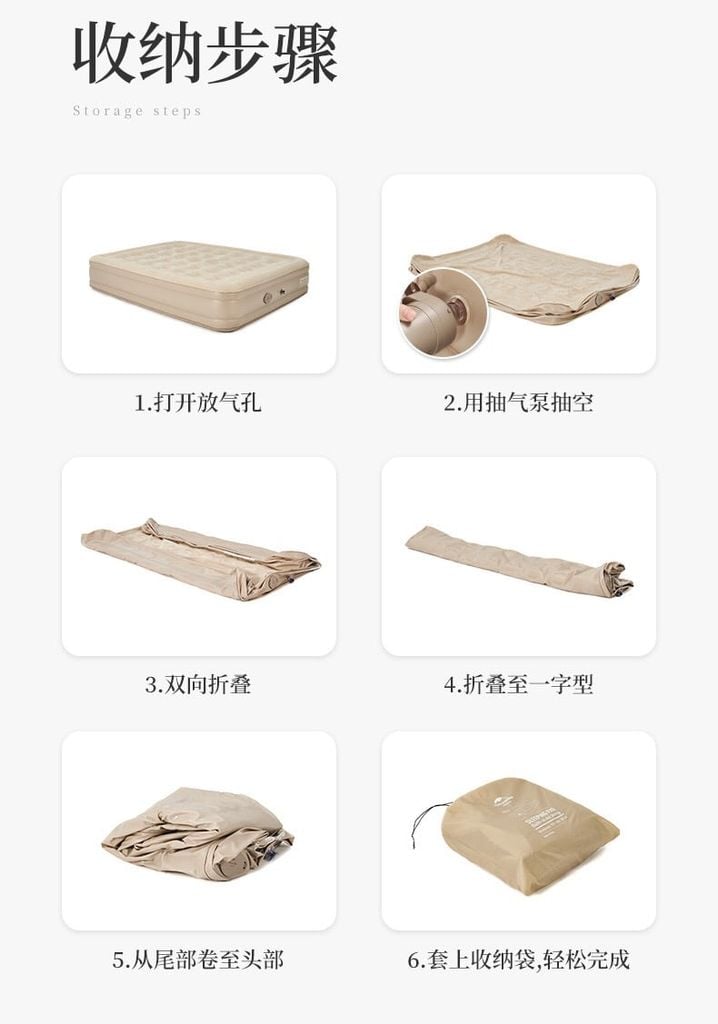 Giường đệm bơm hơi Naturehike NH22FCD04
