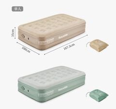 Giường đệm bơm hơi Naturehike NH22FCD04