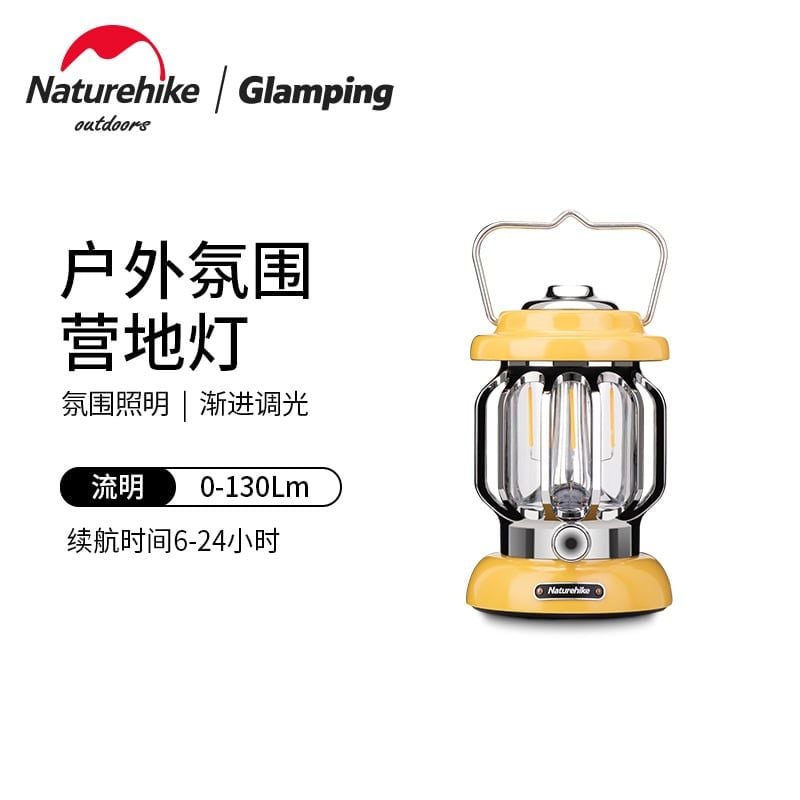 Đèn bão cắm trại Naturehike NH21ZM008