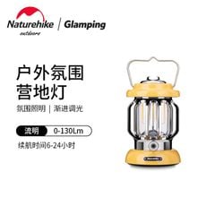 Đèn bão cắm trại Naturehike NH21ZM008