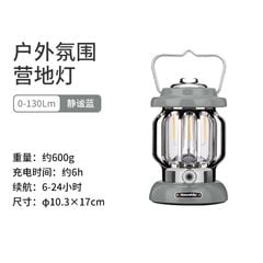 Đèn bão cắm trại Naturehike NH21ZM008