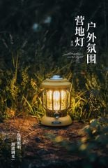 Đèn bão cắm trại Naturehike NH21ZM008