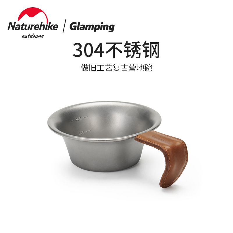 Bát cá nhân Inox Naturehike Glamping NH21SJ002 - Đi rừng, cắm trại