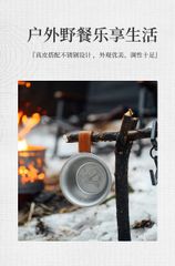 Bát cá nhân Inox Naturehike Glamping NH21SJ002 - Đi rừng, cắm trại