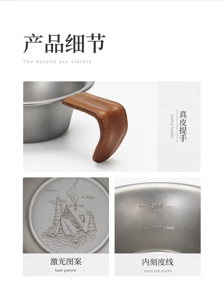 Bát cá nhân Inox Naturehike Glamping NH21SJ002 - Đi rừng, cắm trại