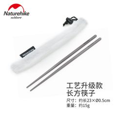Trọn bộ dao thìa dĩa Naturehike NH19C001-J Titanium
