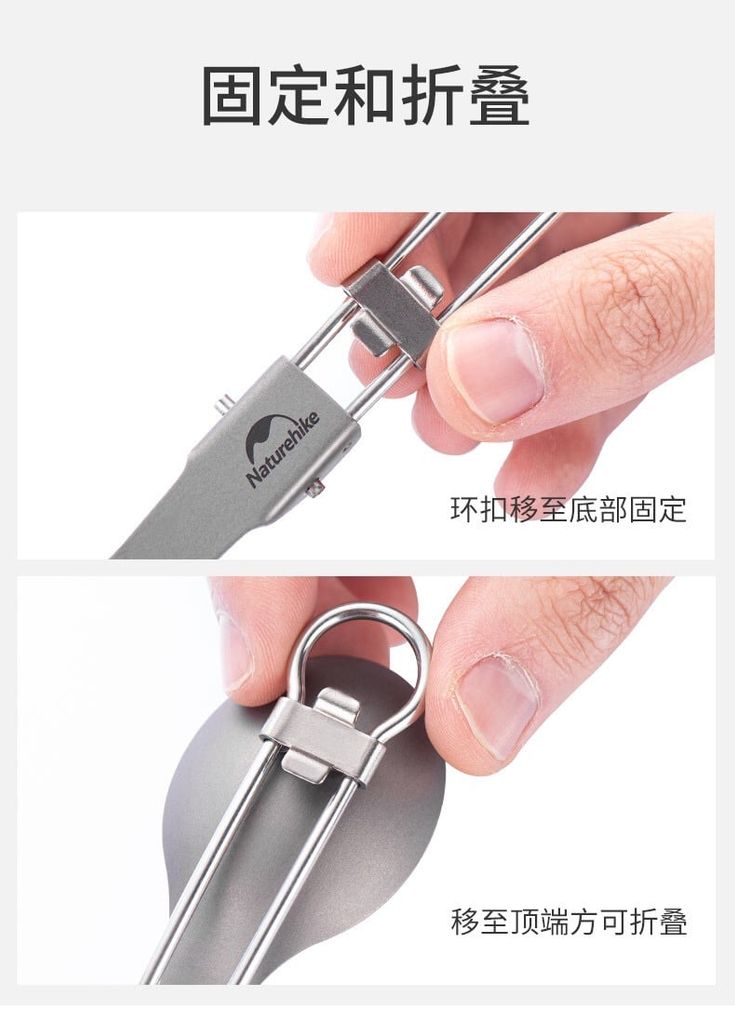 Trọn bộ dao thìa dĩa Naturehike NH19C001-J Titanium