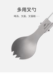 Trọn bộ dao thìa dĩa Naturehike NH19C001-J Titanium
