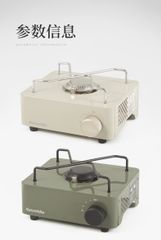 Bếp ga mini du lịch cắm trại Naturehike CNH22CJ011 - Glamping