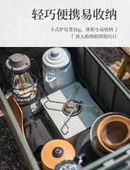 Bếp ga mini du lịch cắm trại Naturehike CNH22CJ011 - Glamping