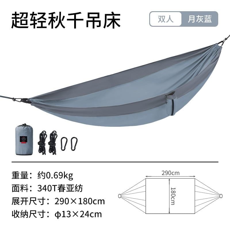 Võng chống lật Naturehike NH21DC011 cắm trại - Glamping