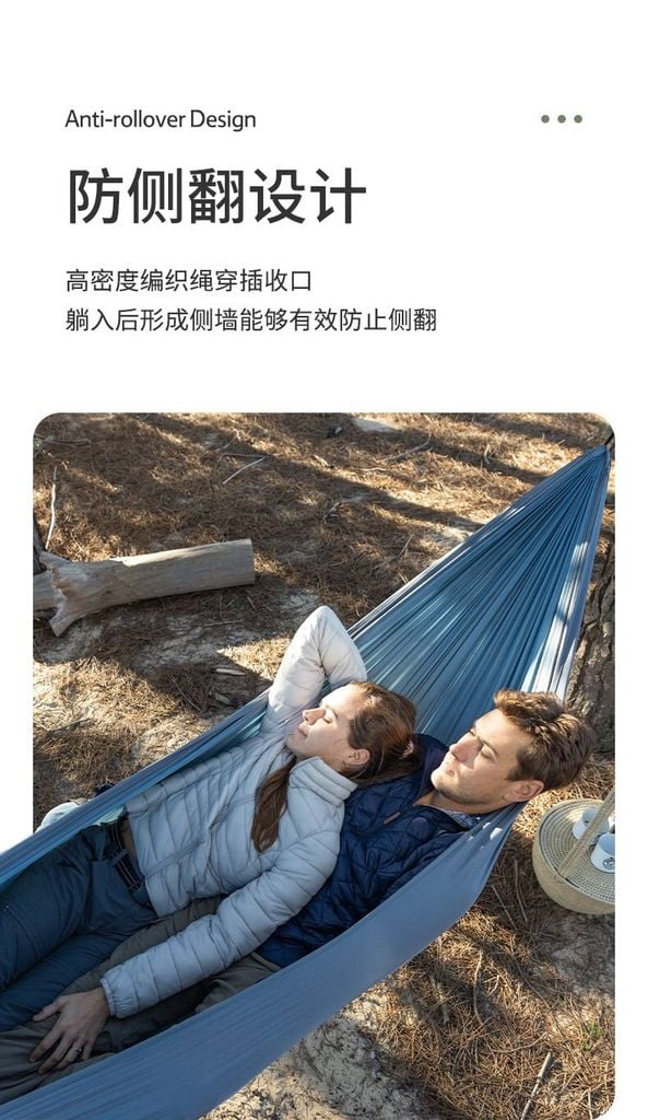 Võng chống lật Naturehike NH21DC011 cắm trại - Glamping