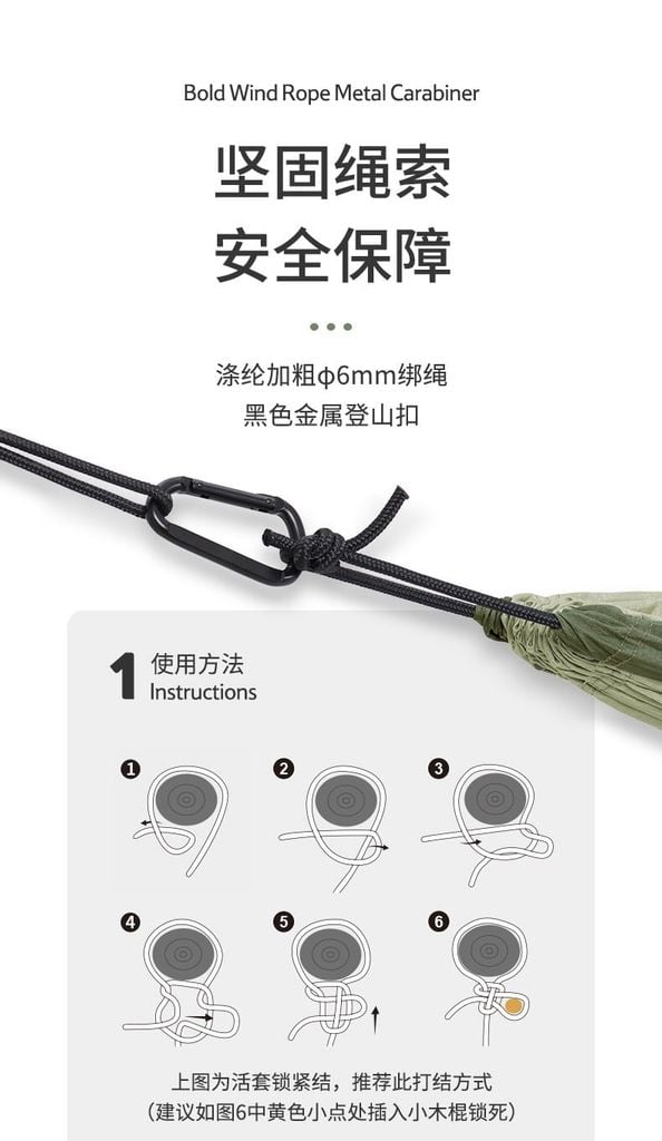 Võng chống lật Naturehike NH21DC011 cắm trại - Glamping
