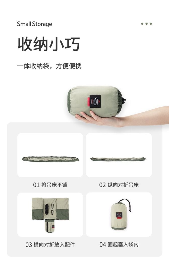 Võng chống lật Naturehike NH21DC011 cắm trại - Glamping