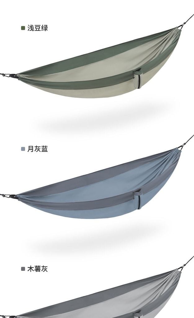 Võng chống lật Naturehike NH21DC011 cắm trại - Glamping