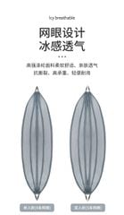 Võng lưới thoáng khí Naturehike NH21DC003