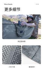 Võng lưới thoáng khí Naturehike NH21DC003