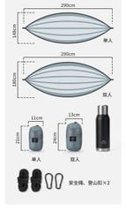 Võng lưới thoáng khí Naturehike NH21DC003